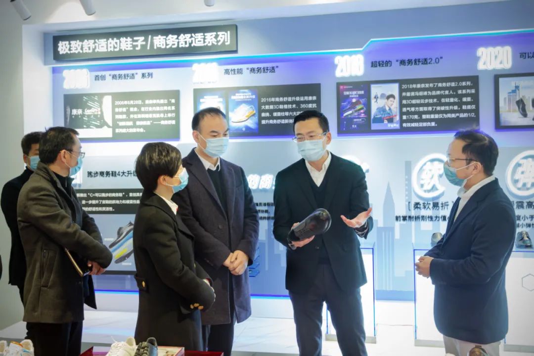 张崇波代区长：康奈是数字化和智能化的行业示范龙头