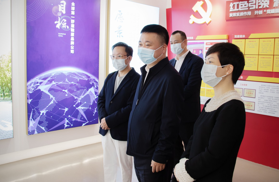 鹿城区委书记白洪楞：康奈是数字化转型的先行者、排头兵