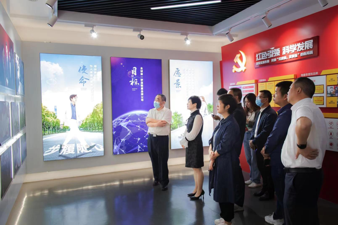 魏平生：牢记习近平总书记嘱托，打造“国民舒适好鞋”