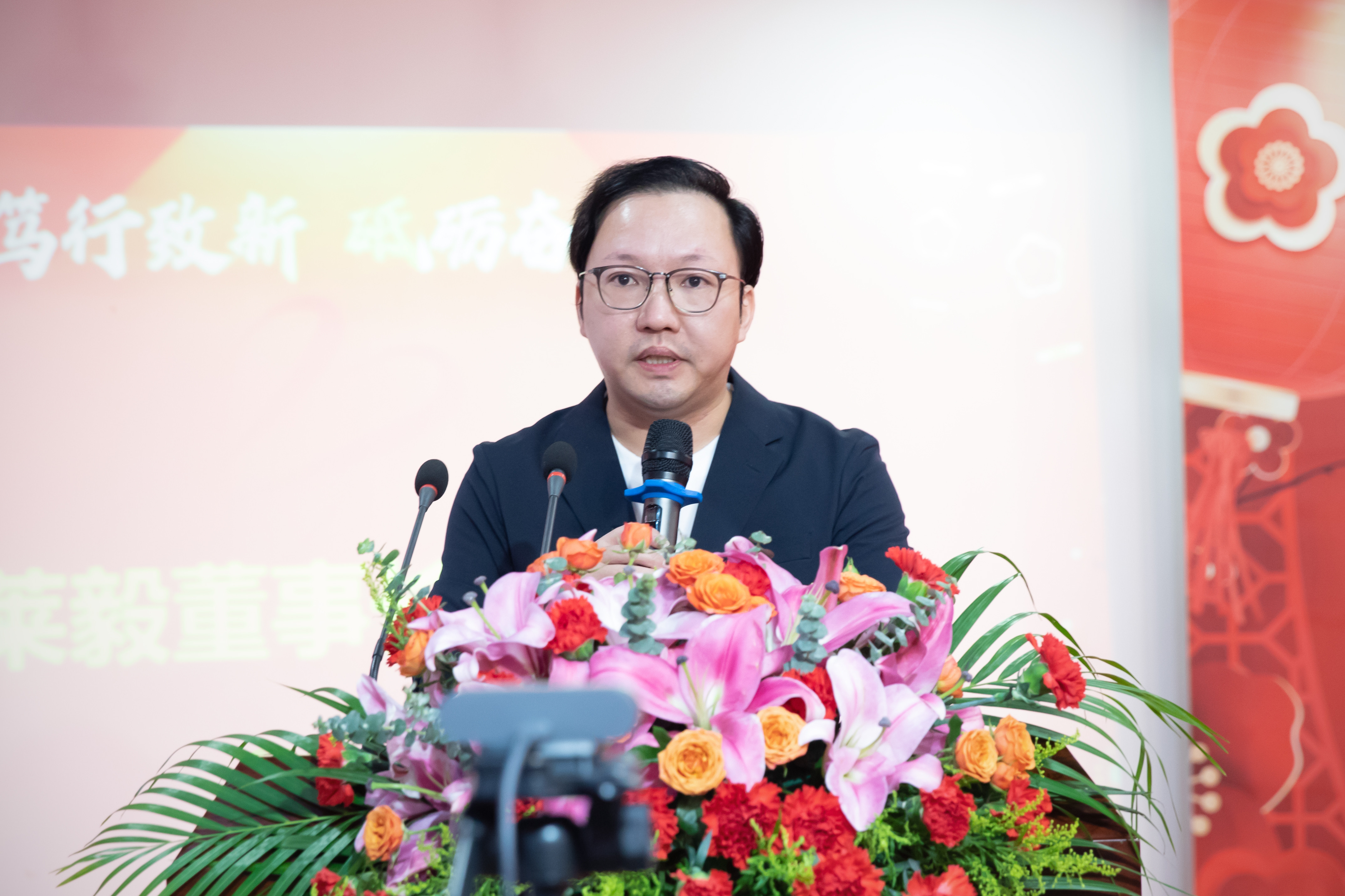 笃行致新 砥砺奋进│康奈集团2022年度年会隆重举行