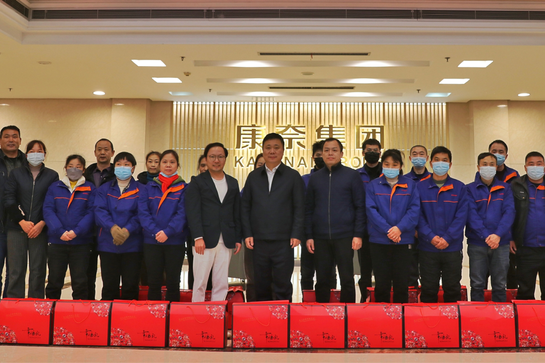 白洪楞书记深入康奈集团走访慰问留温过年员工