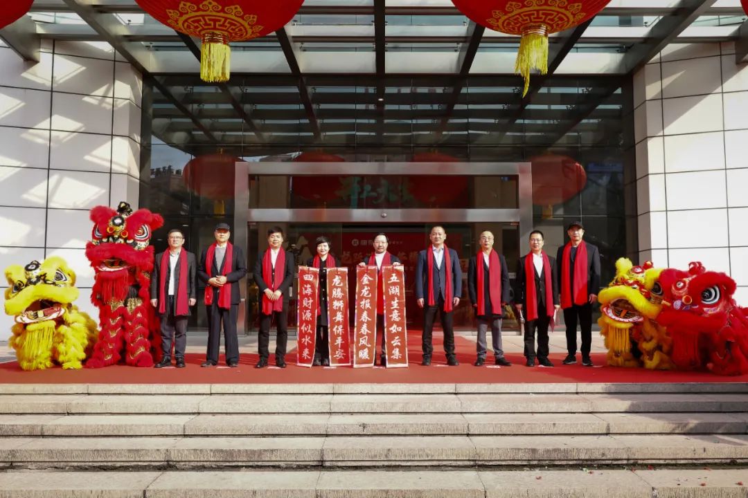 飞龙跃进 丰年腾跃｜康奈集团2024开工大吉