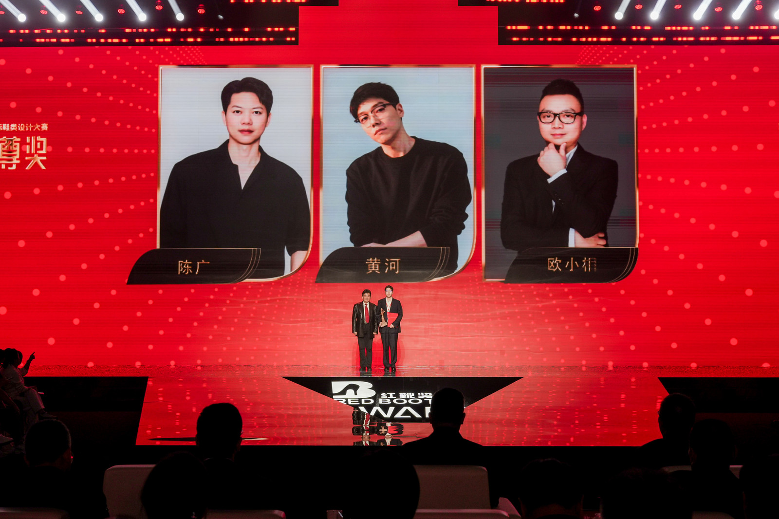 至尊奖｜康奈设计师作品“风马流苏假日游牧”获得红靴奖“至尊奖”