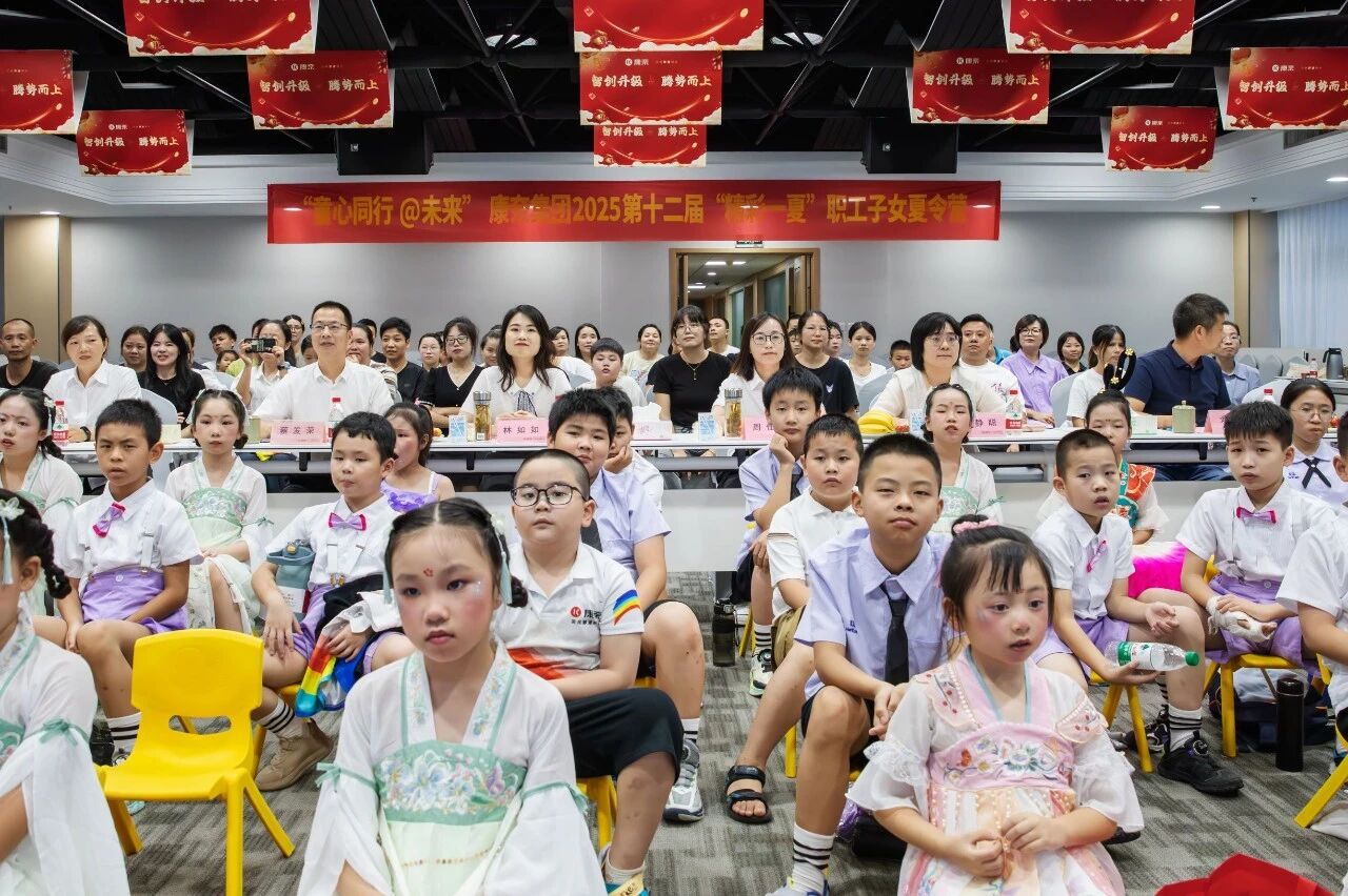 微信图片_2025-12-05_141720_227.jpg 图片