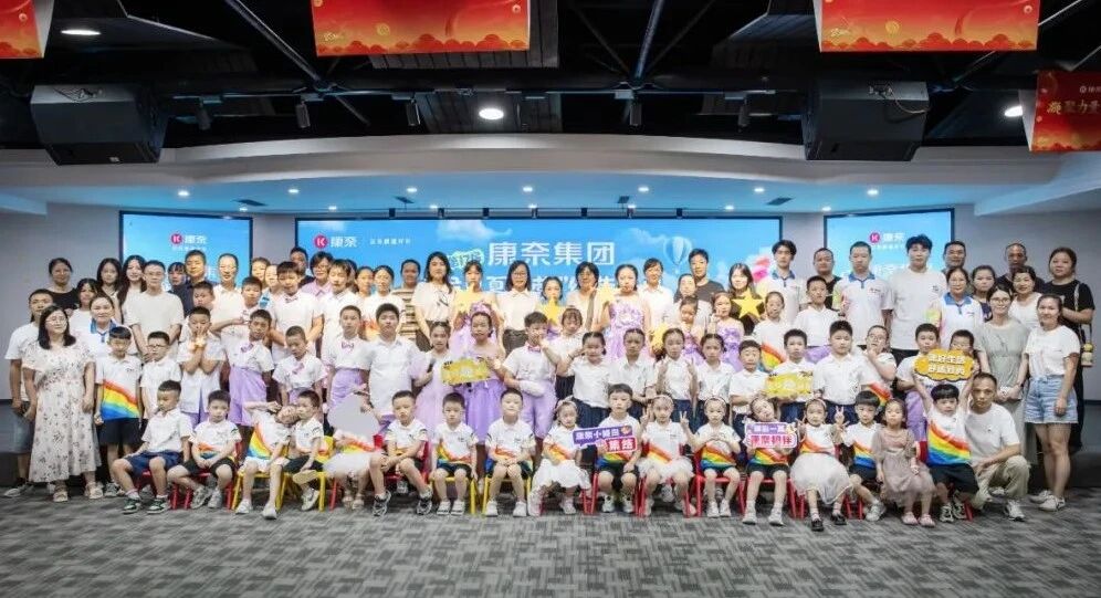 微信图片_2025-12-05_141732_926.jpg 图片