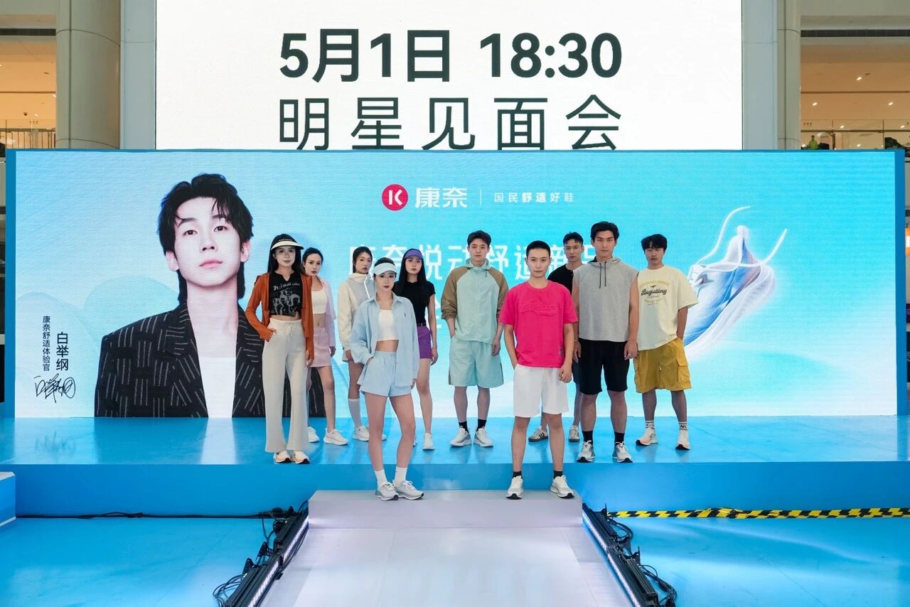 微信图片_2025-12-06_100259_630.jpg 图片