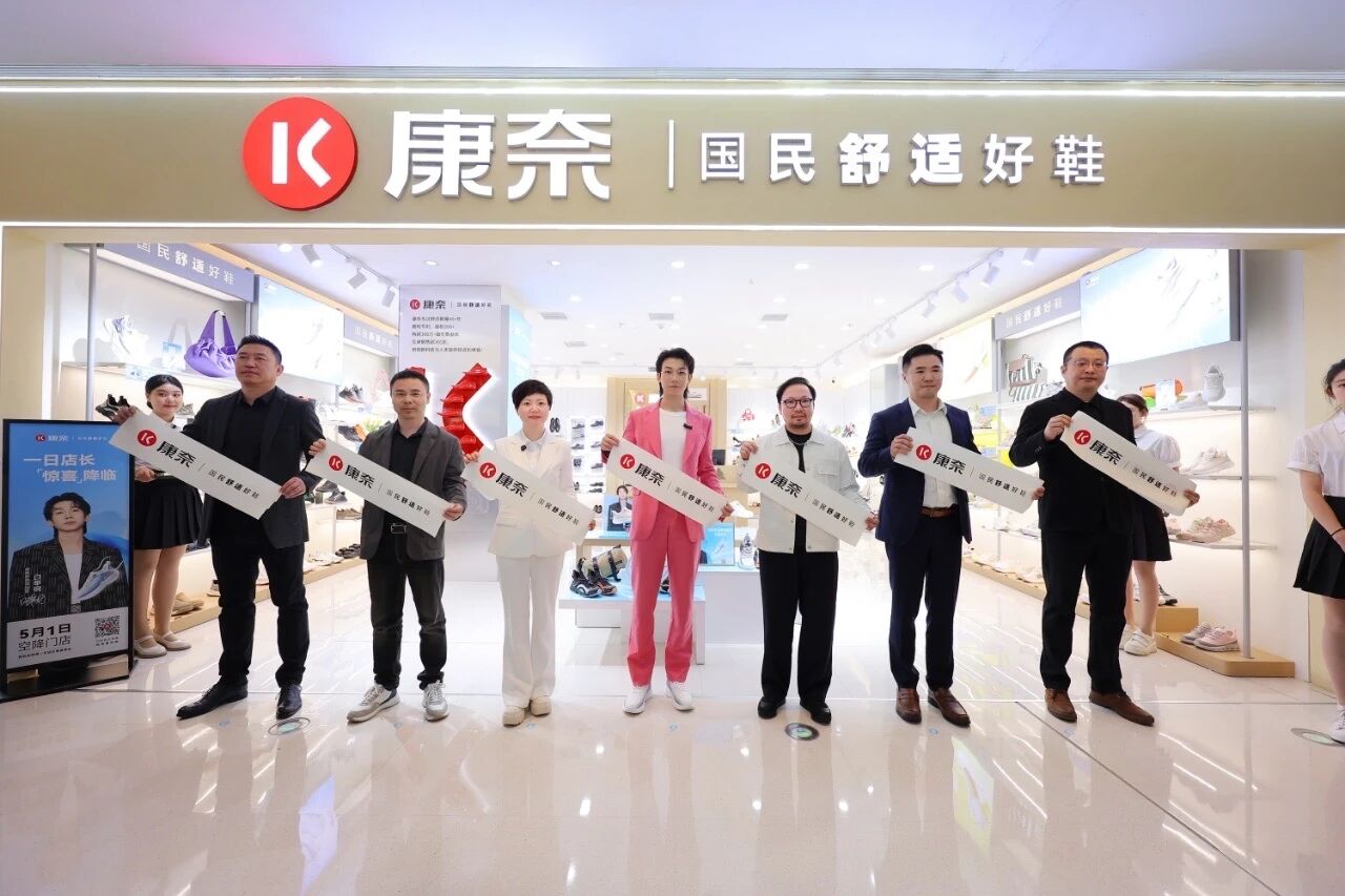 微信图片_2025-12-06_100312_227.jpg 图片